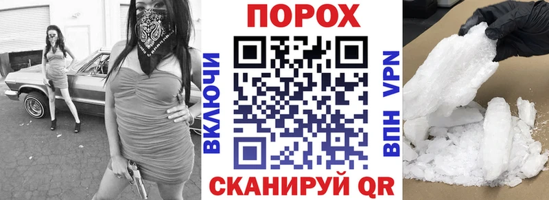 Амфетамин 98%  как найти   ОМГ ОМГ зеркало  Магас 