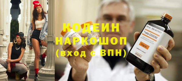 дистиллят марихуана Балабаново