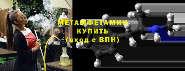 apvp Баксан