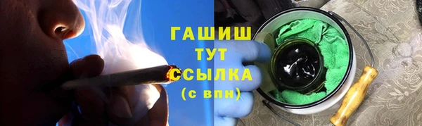 apvp Баксан