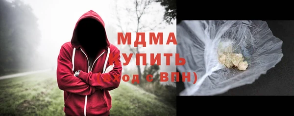 apvp Баксан