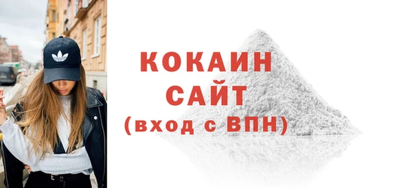 apvp Баксан