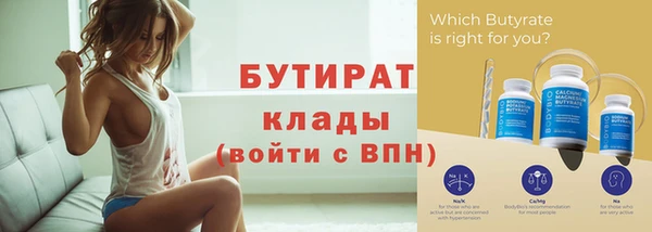 МДПВ Рославль