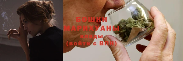 дистиллят марихуана Балабаново