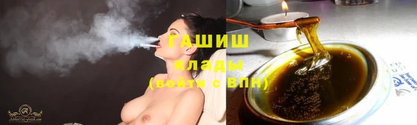марихуана Белоозёрский