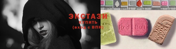 молекула духа Балахна