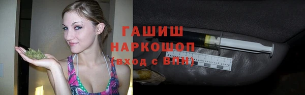 apvp Баксан
