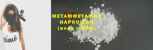 apvp Баксан