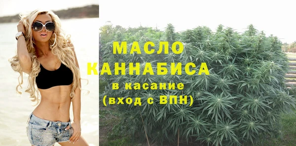 apvp Баксан