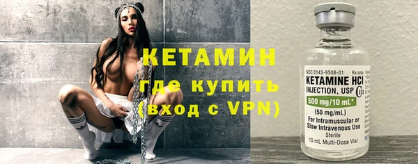 марихуана Белоозёрский