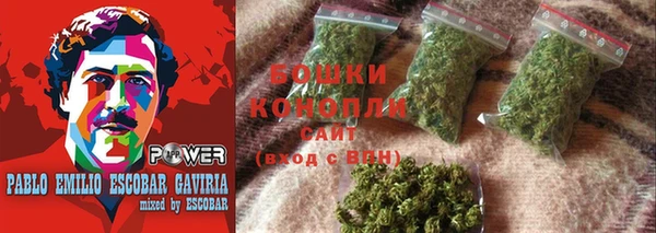 дистиллят марихуана Балабаново