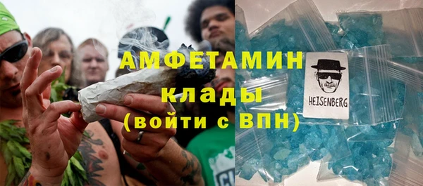 apvp Баксан