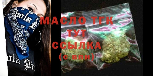 apvp Баксан