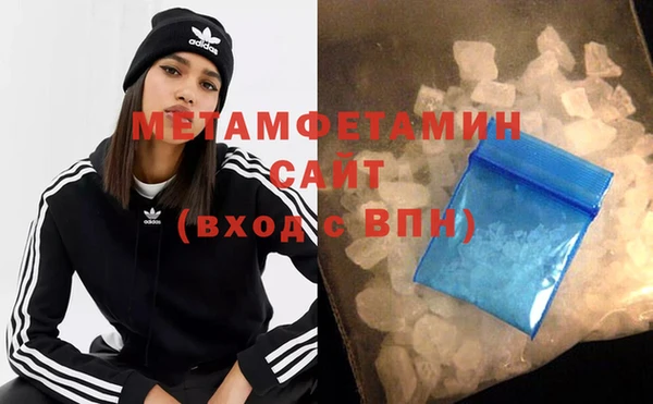 ECSTASY Ростов