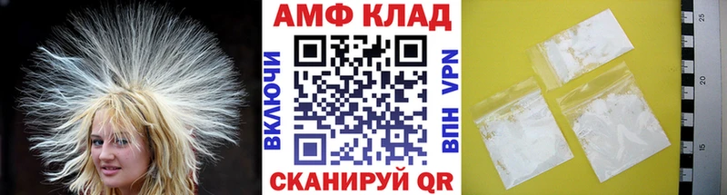 сайты даркнета Telegram  Магас  Метамфетамин витя  как найти  