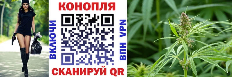 shop формула  Магас  Канабис LSD WEED 